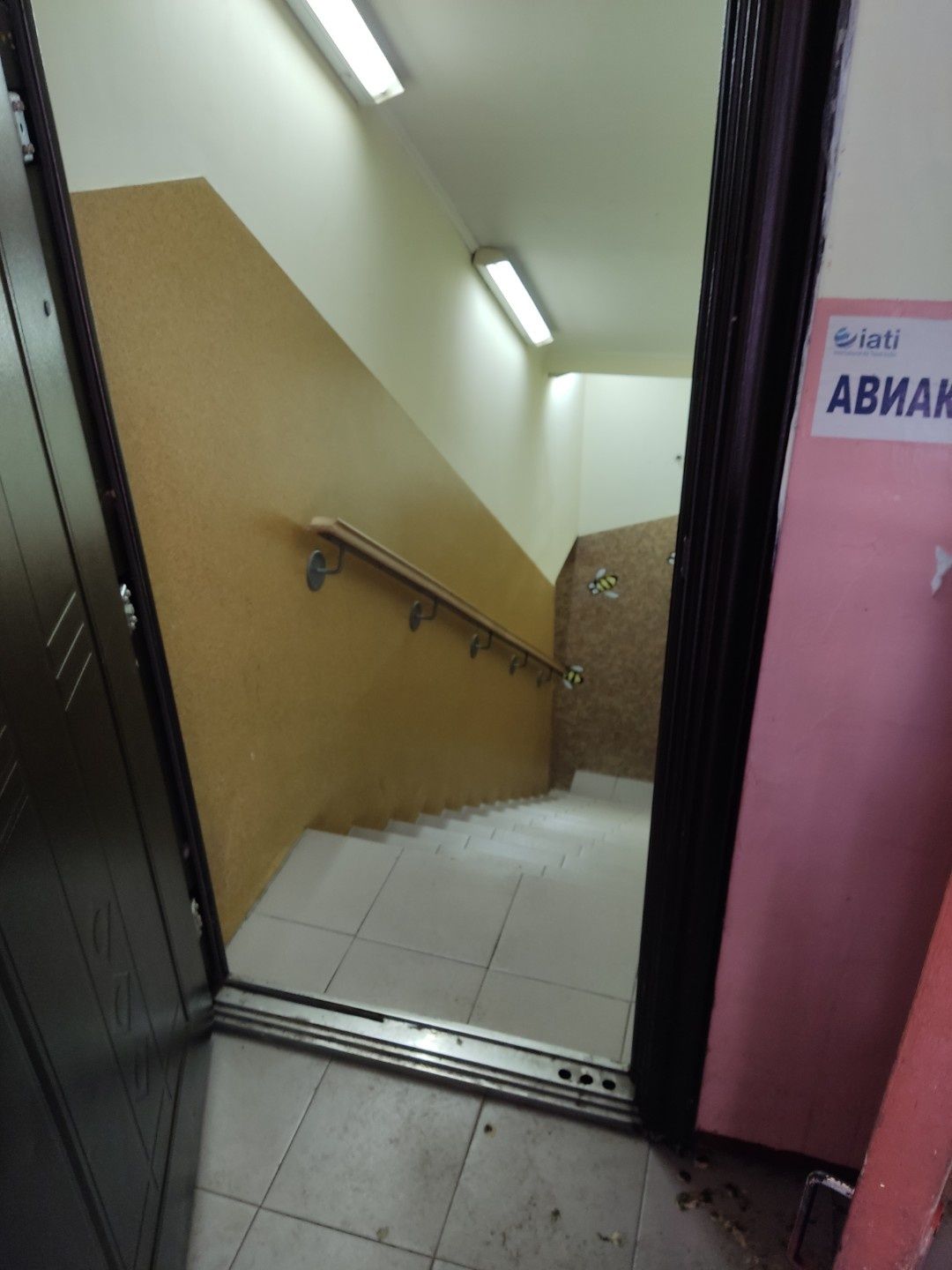 Помещение  300м.кв, ул.Вышгородская.Куреневка
