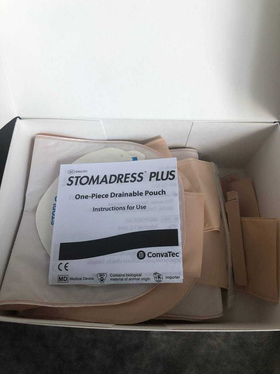 Калоприймач Стомадрес Плюс ConvaTec STOMADRESS PLUS 32шт. +зажим