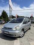 Na sprzedaż Citroen Xsara 2.0LPG/Klimatyzacja/Gwarancja/Wygodny