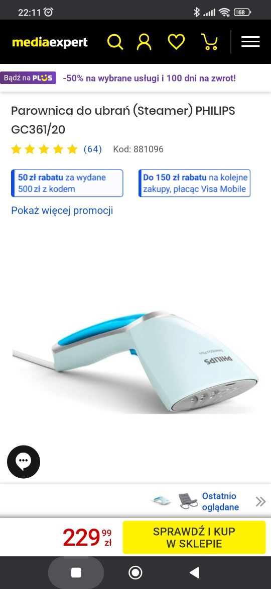 Parownica Streamer Philips
