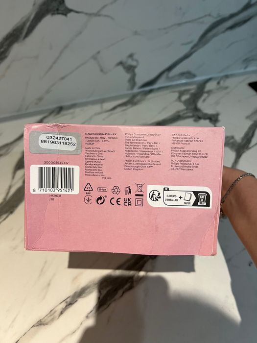 Зубна щітка електрична Philips Sonicare Series 7900 Advanced/HX9636/19