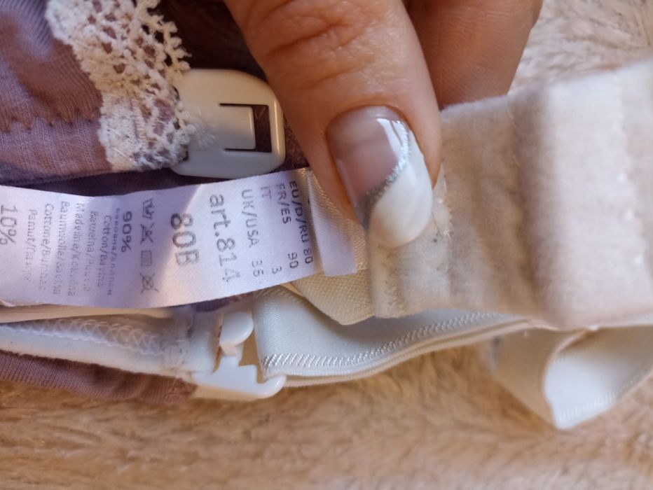 Бюстгалтер для годування 80 Б