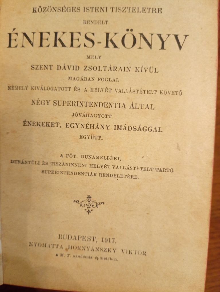 Книга (на венгерском), Будапешт,1917 год- 400 грн