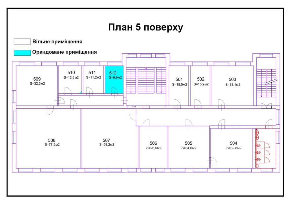 Оренда офісів у бізнес-центрі «CityBC», м. Дніпро. Акційна пропозиція!