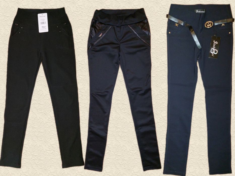 Лосіни на хутрі/легінси дайвінг/брюки НОВІ