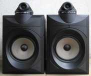 DO NAPRAWY - kolumny UK - Wharfedale Modus One 100 Wat - TYLKO Wrocław