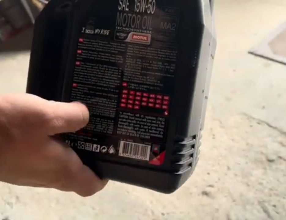 Моторне масло Motul 15w50
