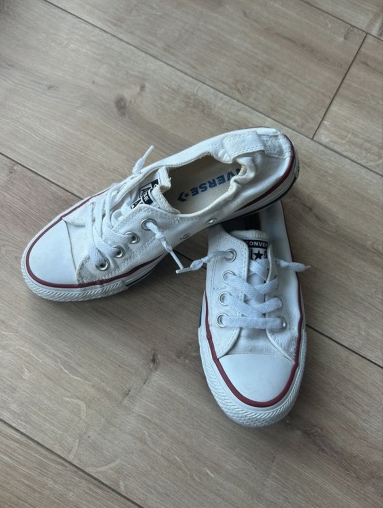 Converse kremowe