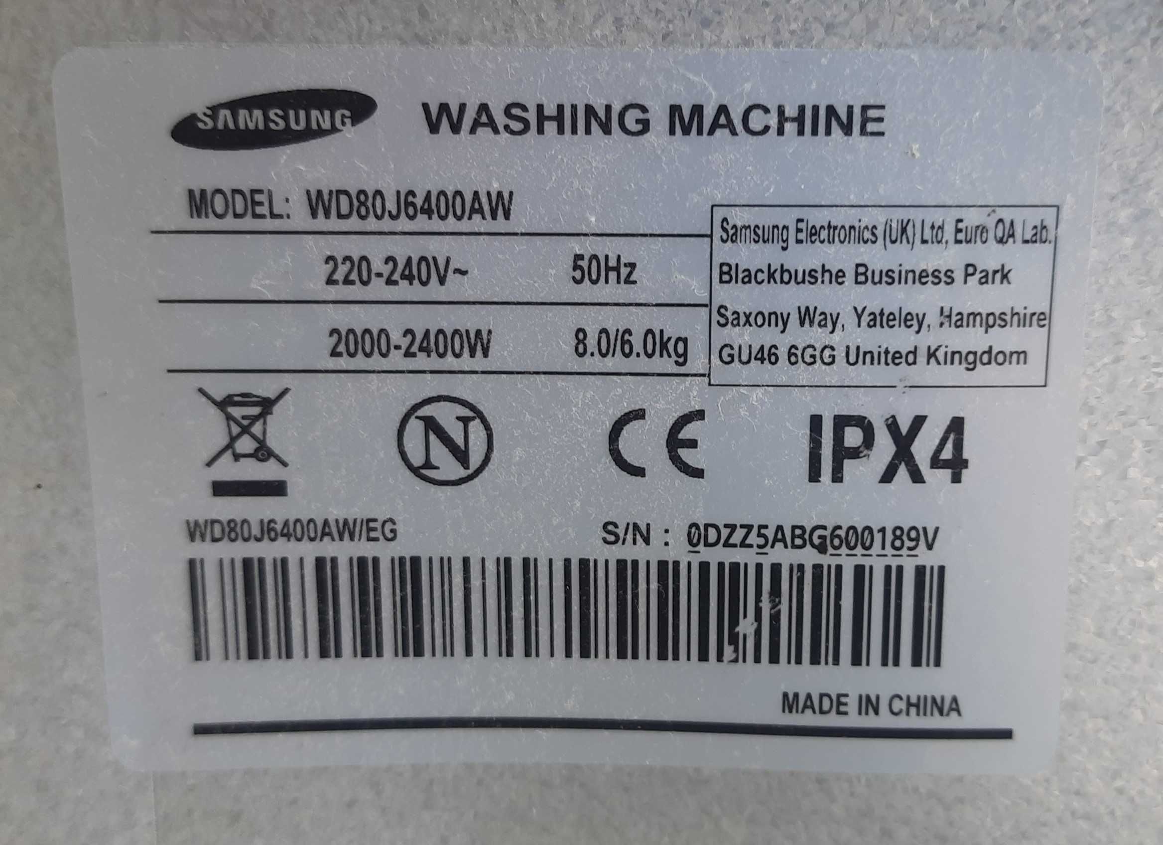 Пральна машина Samsung WD80J6400AW(2в1) з сушкою  8/6кг