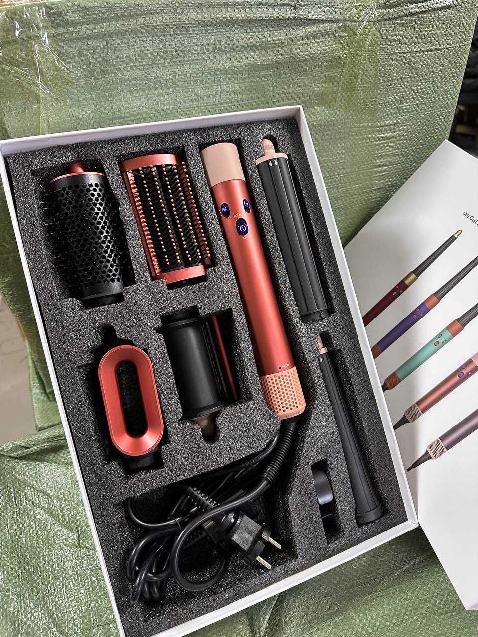 Стайлер Dyson HS08 no logo мультистайлер опт, дроп, роздріб