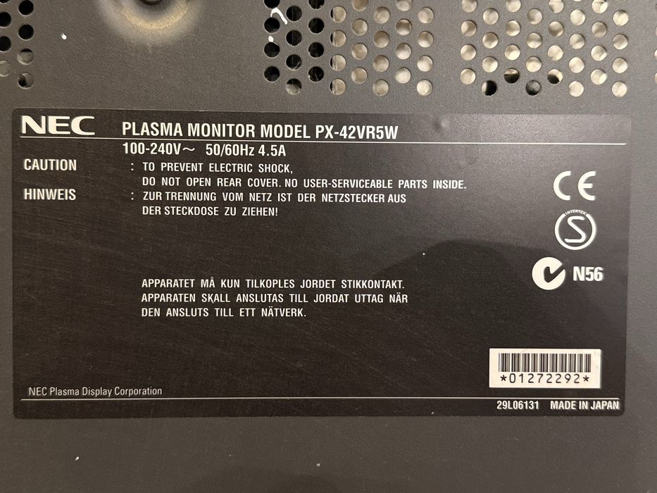 Телевізор б/у. Самовивіз