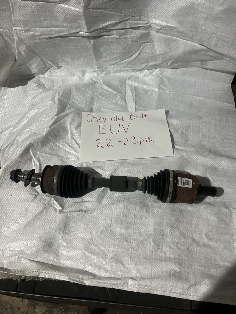 Bolt euv 22 рік піввісь права 42759672