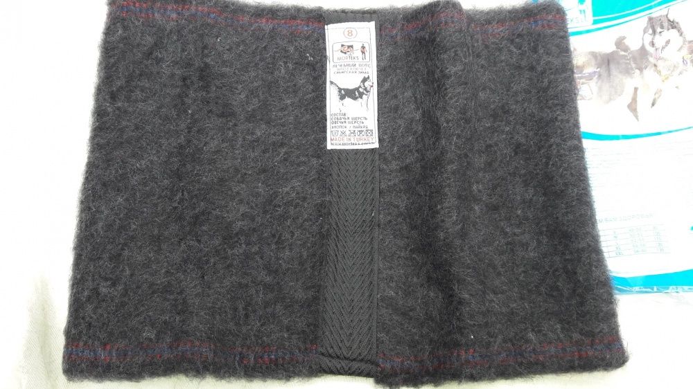 Пояс из собачьей шерсти(или наколенники)лечебный "MORTEKS" согревающий