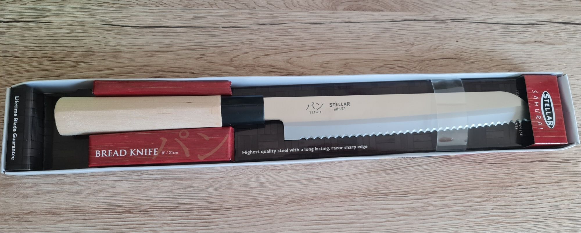 Nowy Nóż do chleba Stellar Samurai 21 cm