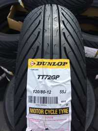 120/80-12 Dunlop TT72 GP 55J TL TYŁ 2019 nowa 120/80/12