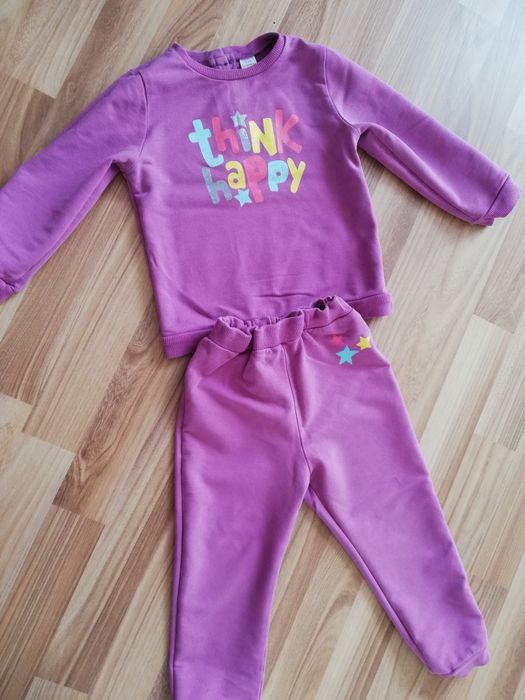 Костюм Lc waikiki