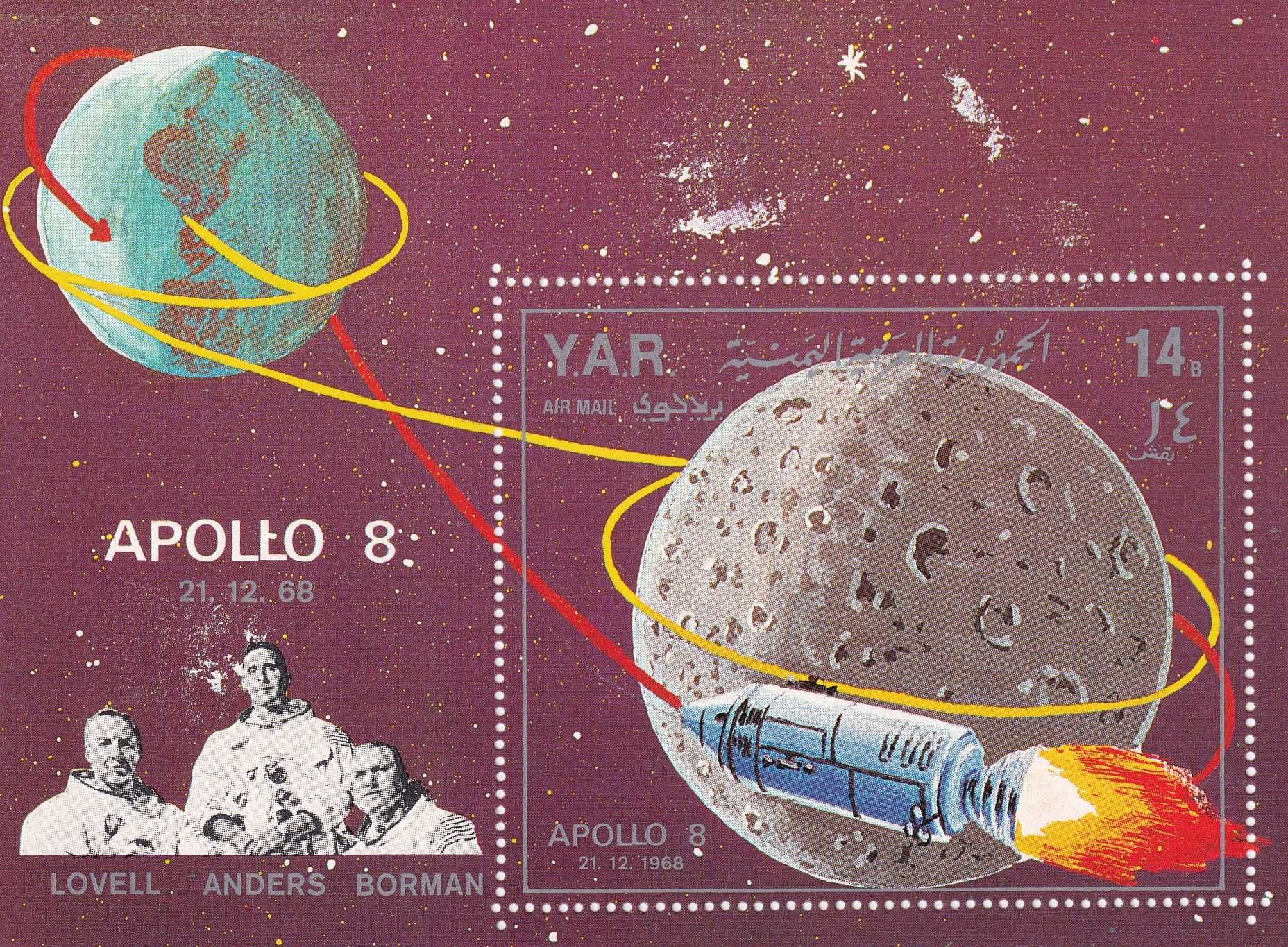 znaczki pocztowe - Jemen 1969 cena 8,90 zł kat.12€ - kosmos