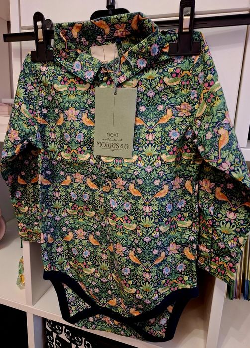 Next piękny zestaw NOWY rozm 92