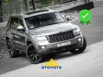 Jeep Grand Cherokee 3.6 V6 285KM + LPG! Garażowany, 4x4, niska cena, bogate wyposażenie!