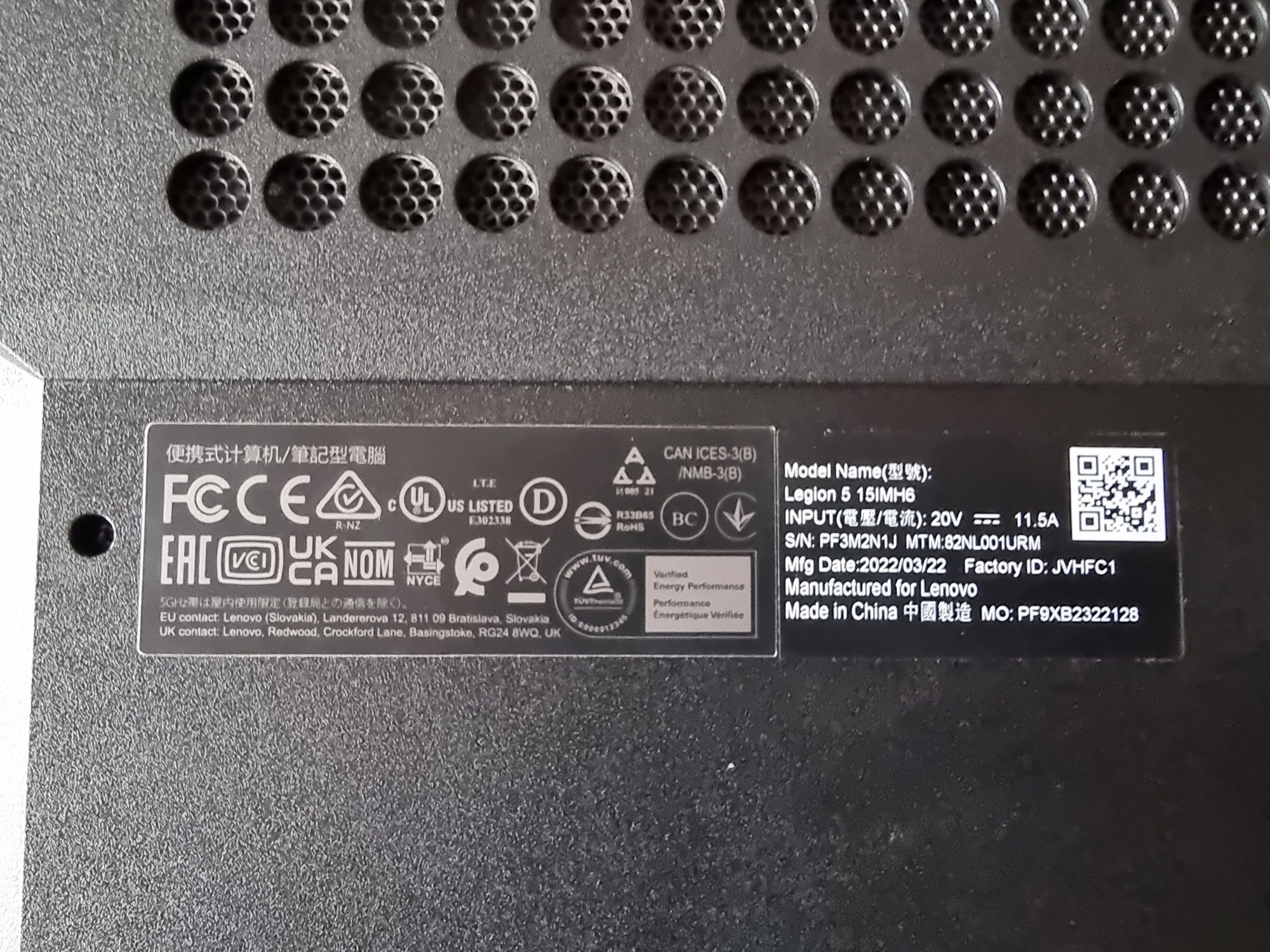Ноутбук Lenovo Legion 5 15IMH6 Phantom Black (82NL001URM) не пряцює