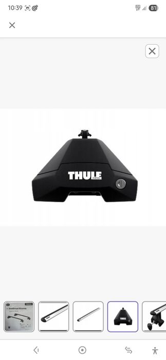 Bagażnik dachowy belki Thule 7105 WingBar Thule Evo Clamp Volkswagen k