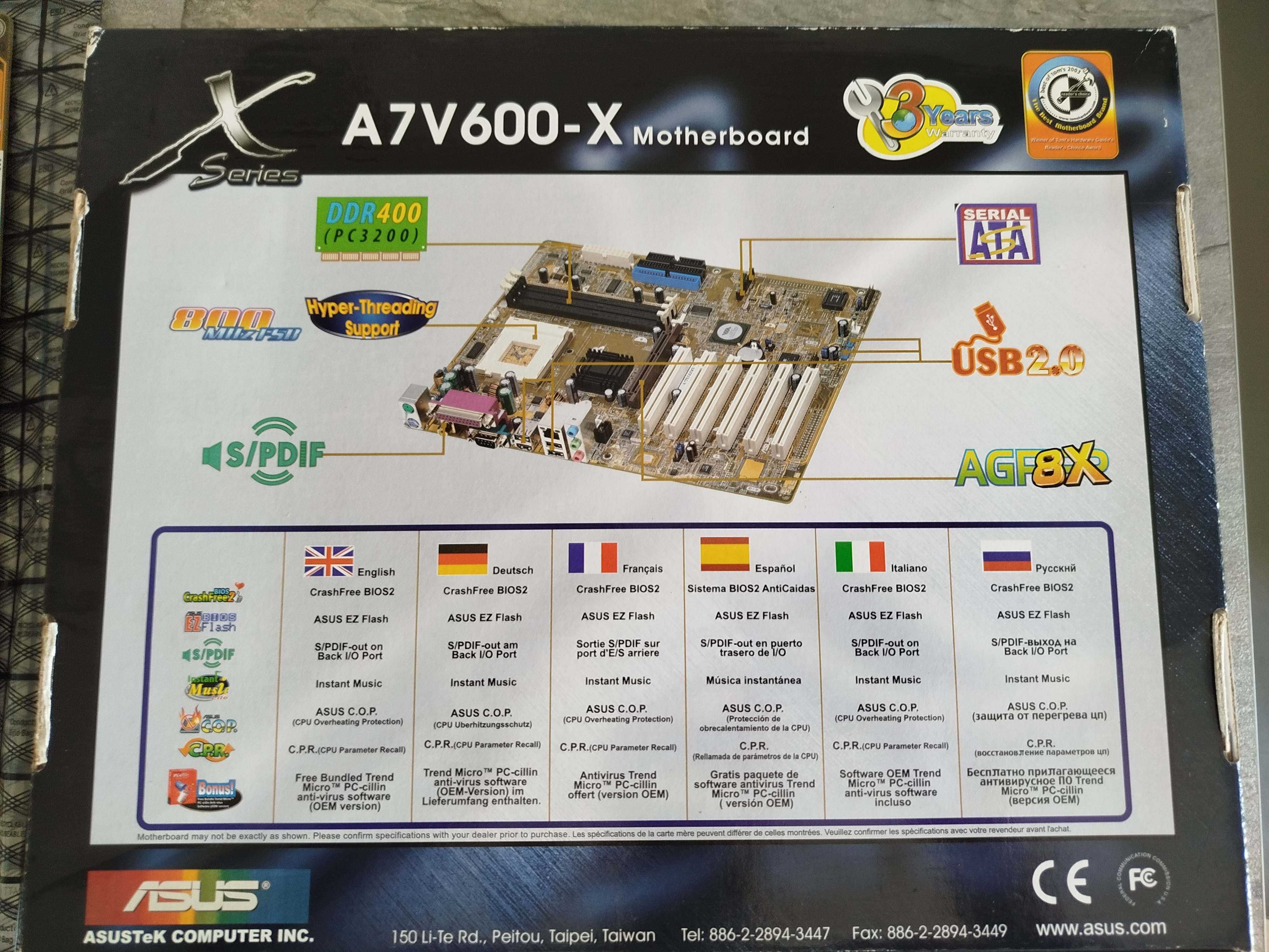 Ретро вінтаж набір  Asus A7V600X (KT600)+Sempron 2800 + AGP GF 4MX4000