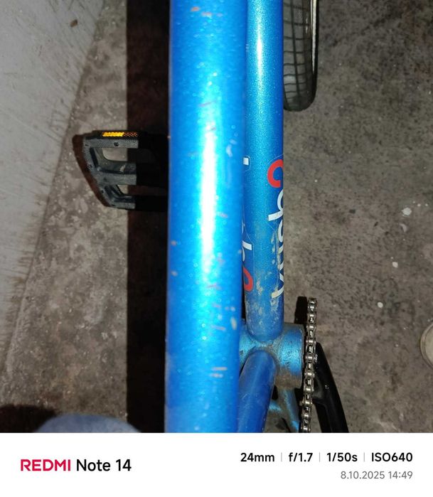 Sprzedam rower BMX