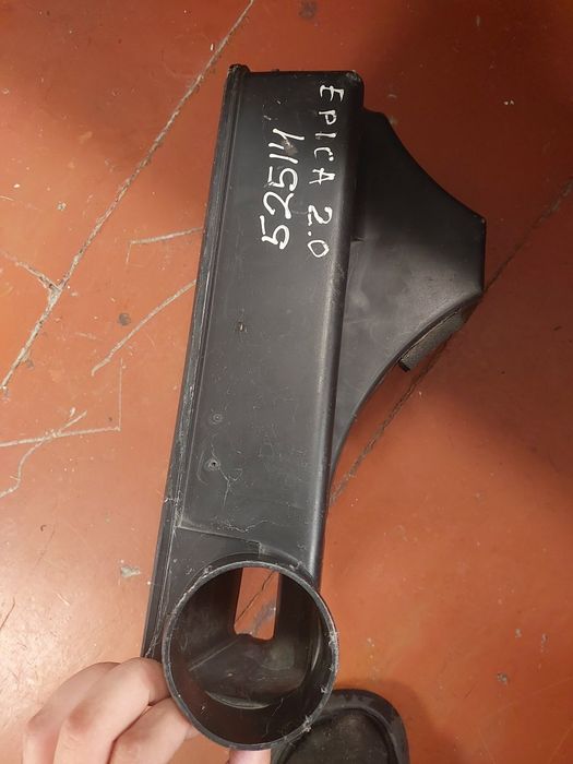 Корпус повітряного фільтра шевроле епіка,  резонатор