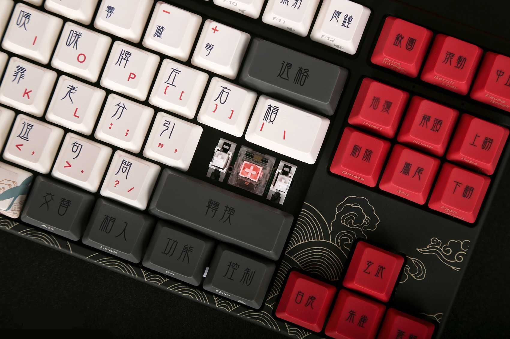 Varmilo Beijing Opera Keycap set кейкапы Вармило Пекинская опера PBT