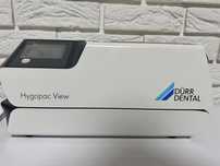 Роторний запаювач Hygopac View RRP2710,00