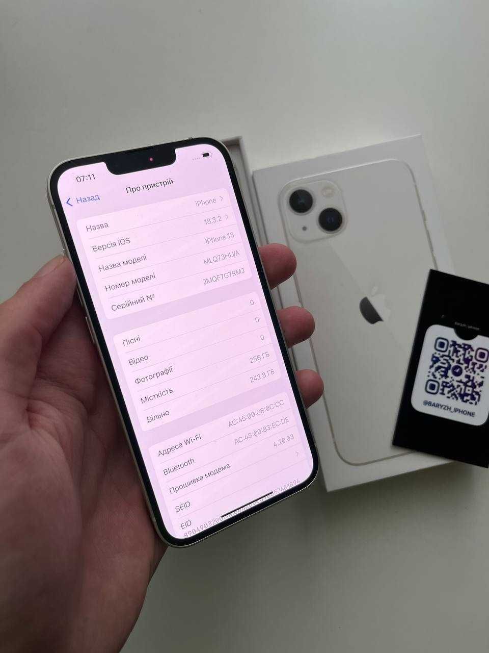 Iphone 13 256 gb, повний комплект, Айфон 13 256 гб