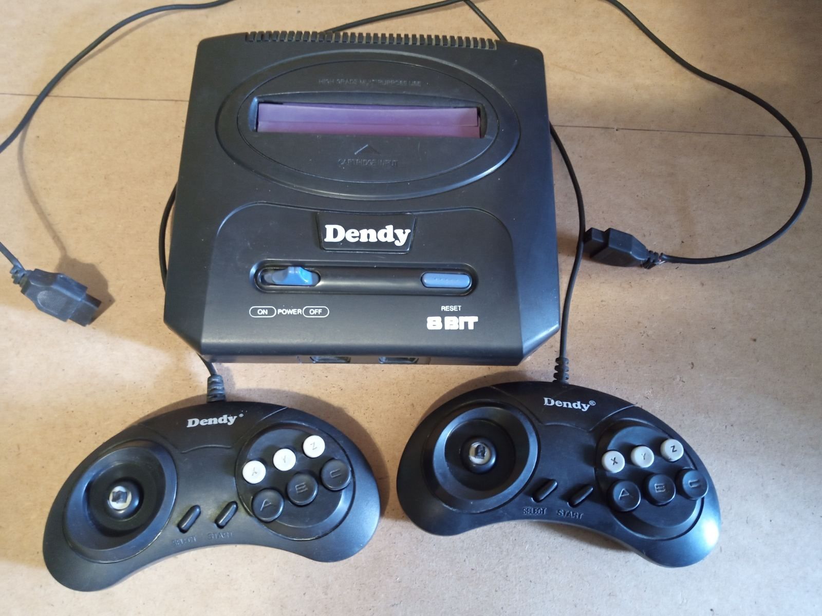 Електроніка:Ігрова приставка"Dendy 8 bit".