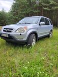Honda CR-V LPG 2002