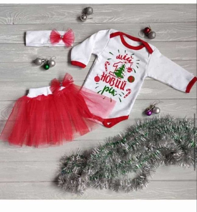 Боді зі спідничкою «мій 1 новий рік»