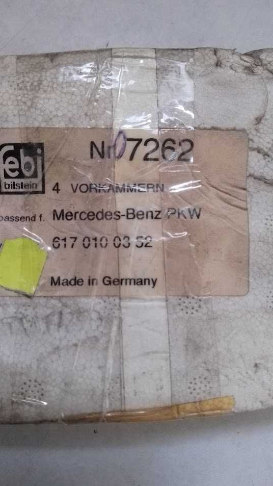 Форкамери Mercedes 617 турбодизель