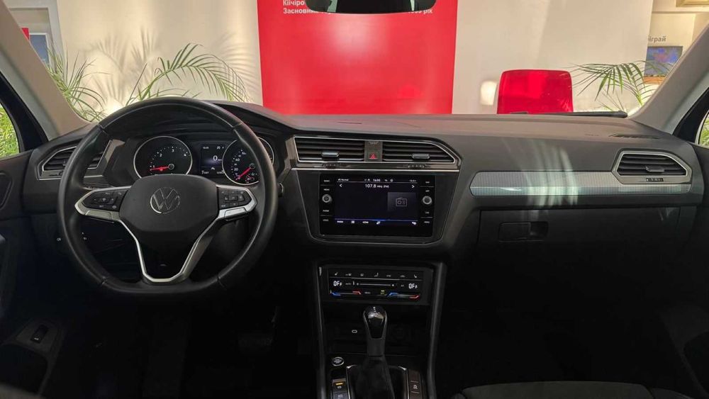 Volkswagen Tiguan 2022