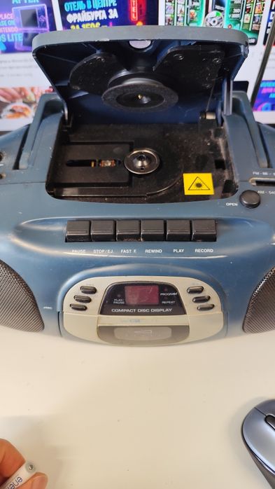 Clatronik SRR 405 магнитофон стерео CD Бумбокс магнитола колонка