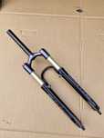 Amortyzator Manitou Skareb Super TPC 80mm koło 26"