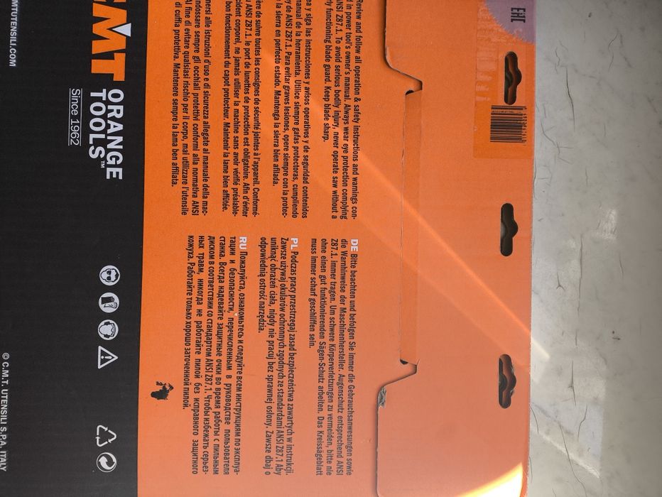 Диск пильний 300 х 30 мм, Z 96, по кольоровим металам та ламінованим п