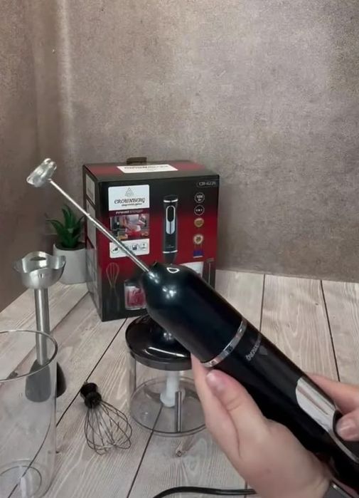 Потужний блендер 1200 Вт! Подрібнювач 5 в 1 Crownberg CB-6226, ручний