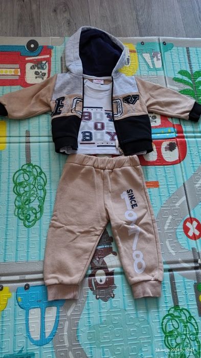 Костюм спортивний трійка