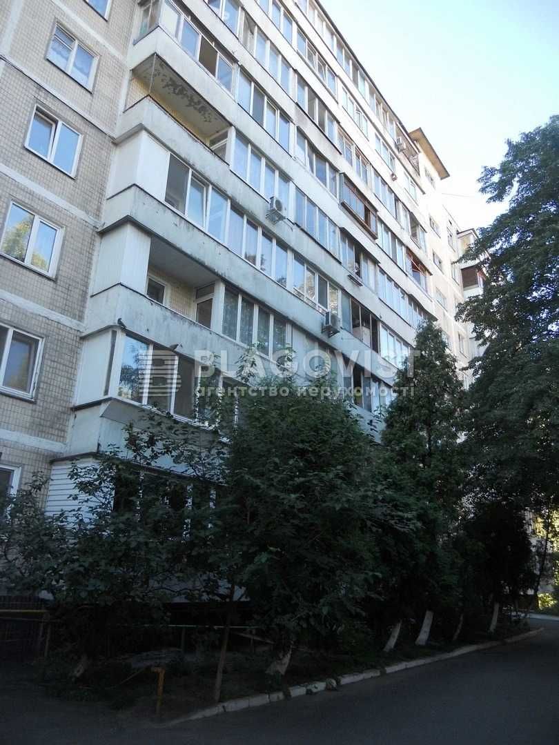 Продам однокімнатну квартиру Джона Маккейна Кудрі 22а Либідська Центр