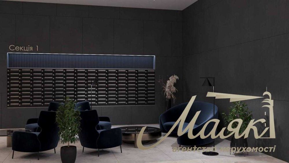 Продаж 3к квартири в ЖК  Maxima/Максима, вул. Коновальця Печерськ Київ