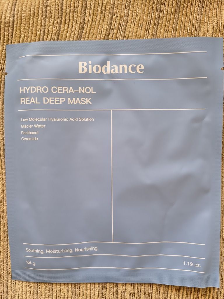 Маска для обличчя Biodance Ціна з олх доставкою!
