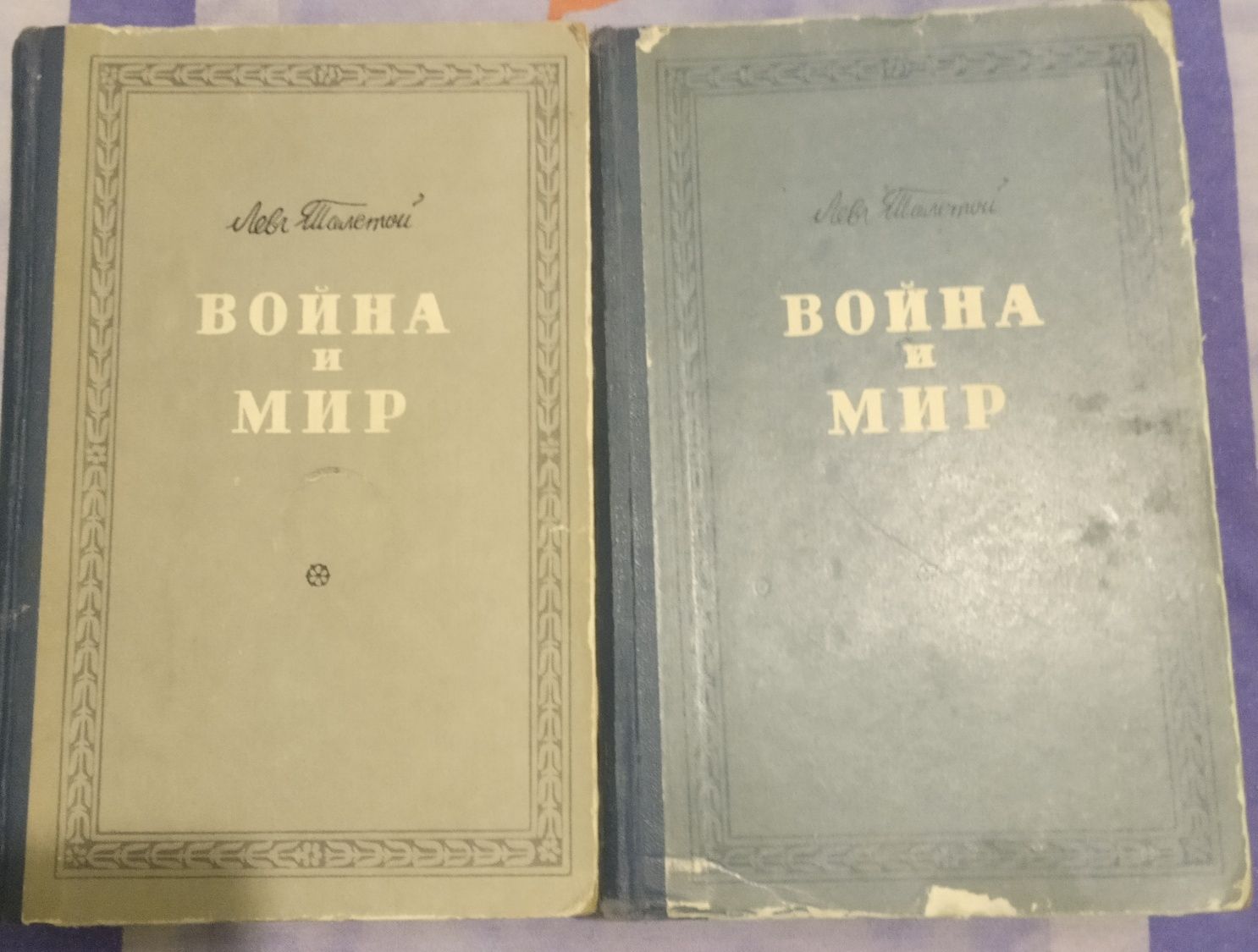 Шолохов Толстой Пушкин Лесков Бунин Шукшин  .