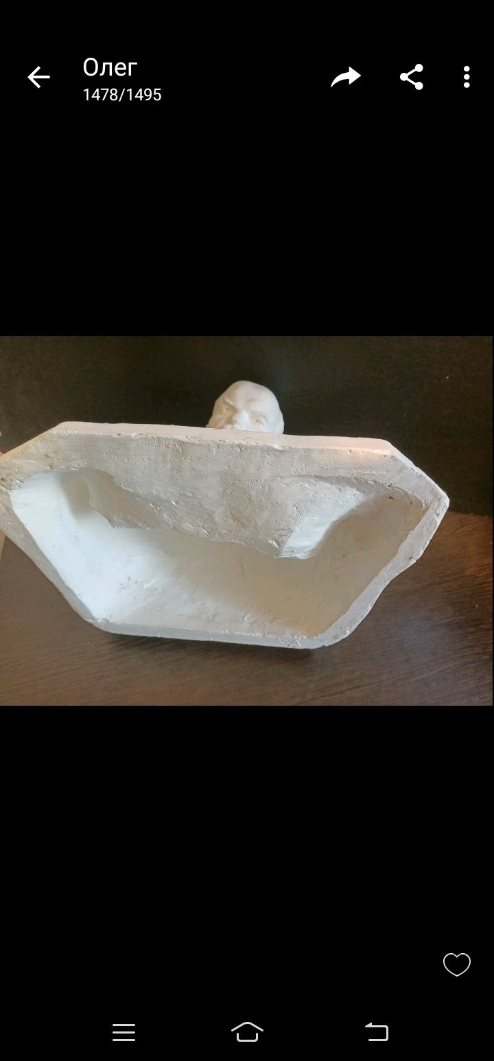 Бюст Ленина. Из гипса.