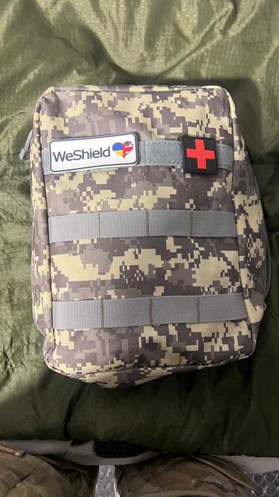 Військове спорядження