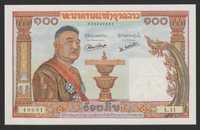 Laos 100 kip 1957 - stan bankowy UNC