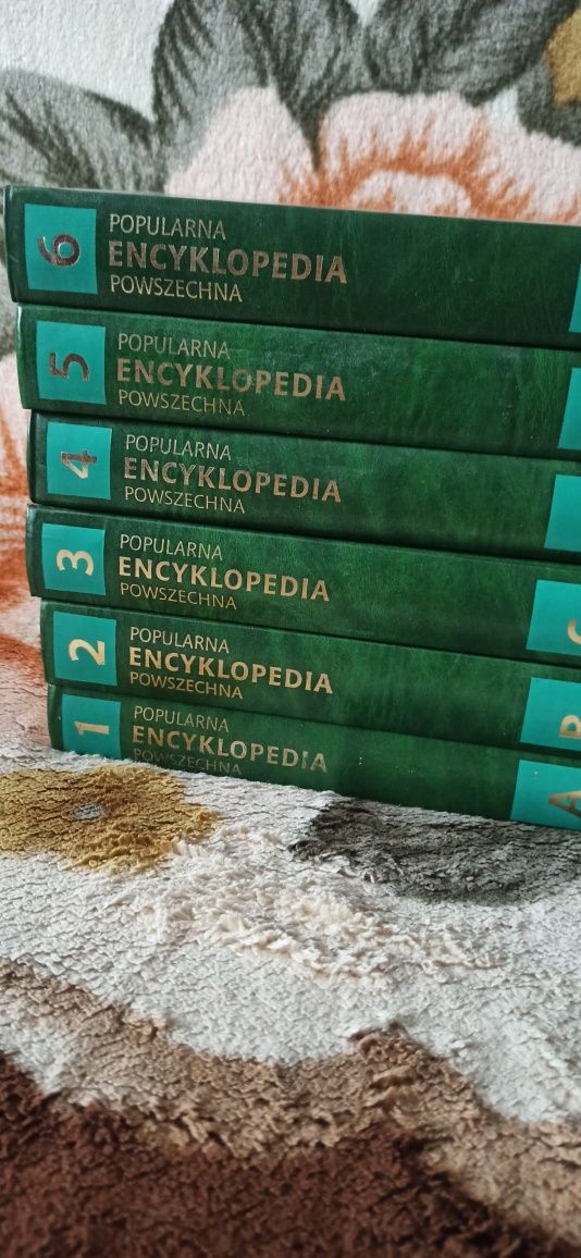 Encyklopedia powszechna 12 tomów