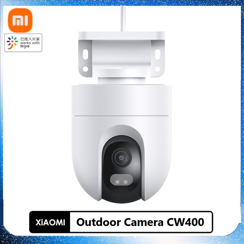 IP-камера Xiaomi Outdoor Camera CW400 Вулична камера